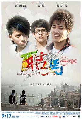 肥婆性视频 - 太乙电影