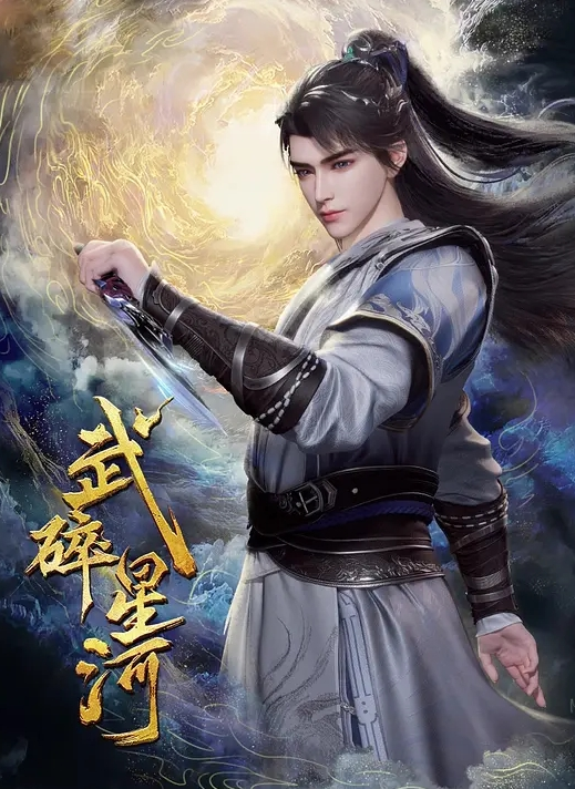 20209692119用户上传抄底女店员 - 太乙电影