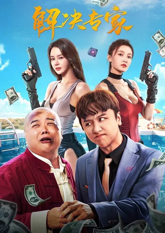 漂亮美眉车震漂亮美女很给力自己动起来享受性爱带来的快感 - 太乙电影