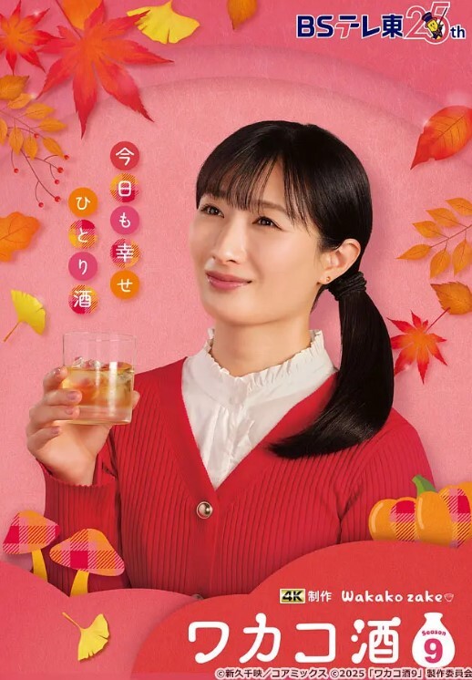 母子乱伦骚妈和儿子的第一次激情那感觉很满足又后悔 - 太乙电影