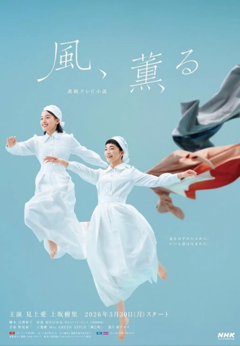 情色治疗师跟我完角色扮演治疗我的阳痿情况 - 太乙电影