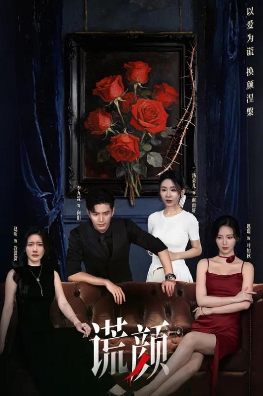 男主私约会所长腿女技师开房操逼 - 太乙电影