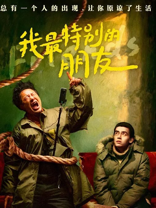 家庭摄像头高清偷拍年轻夫妻超会舔颜射爆头满脸都是 - 太乙电影