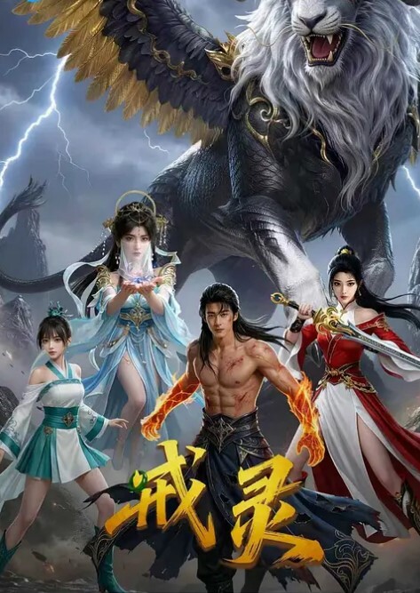 偷情泄密刚结婚的少妻趁老公出差偷情还说给她老公戴绿帽感觉非常刺激 - 太乙电影