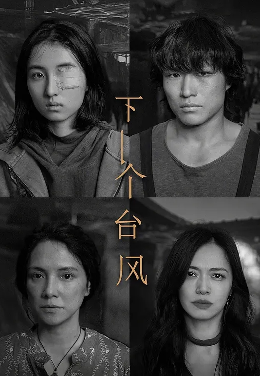 “你快走我妈在家”“我看不上你妈，我就要操你” 真实乱伦强上表妹操逼逼都被干肿了 - 太乙电影