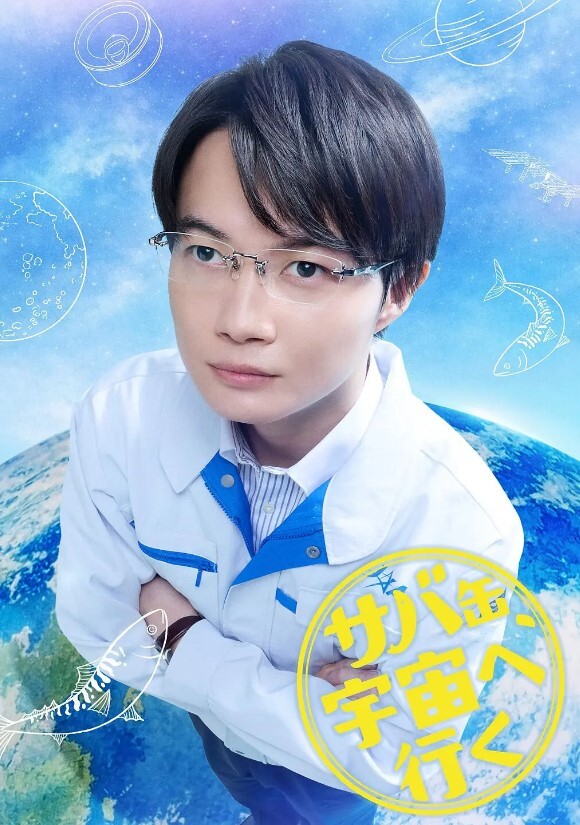 堕落女教师第1话 - 太乙电影