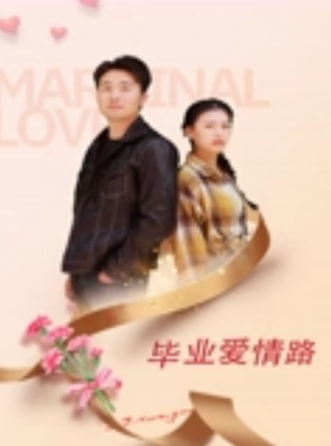 王子哥专啪学生妹土豪哥提前吃了伟哥开好房把学生妹扒光肆意蹂躏身材好颜值高在学校不少人追的清纯女神也这么骚 - 太乙电影