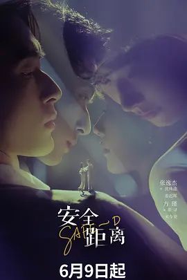 【2025年新流】出道即巅峰，推特新晋天花板级舞姬【以安】最新福利， M腿一字马，顶胯裸舞定制 (4) - 太乙电影