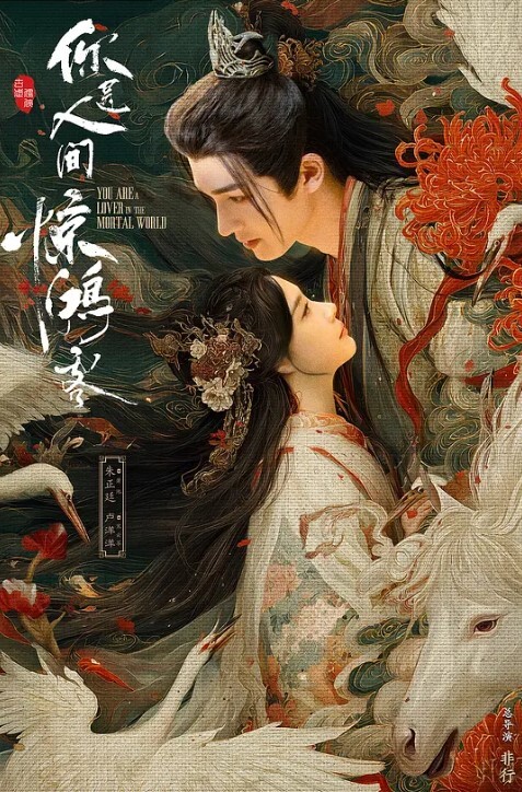 私拍流出漂亮大奶女友_身材苗条前凸后翘_上位骑乘啪啪打桩_无套内射口爆 - 太乙电影