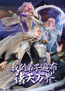 老孟Akuna比起Doctor我更喜欢Aisu - 太乙电影