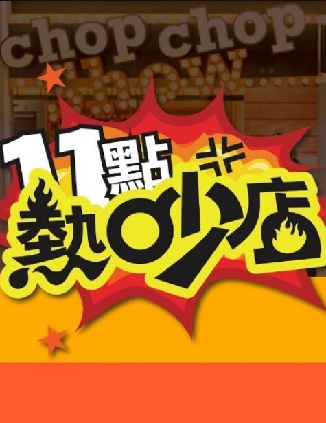 性欲超强的白嫩娇妻找来黑哥猛男群P爆操 - 太乙电影
