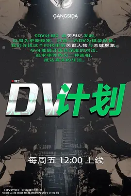 B站百万粉丝UP主六二二同学w定制露脸自慰视频流出全裸扣弄嫩穴淫叫不断反差婊高潮脸特别红 - 太乙电影
