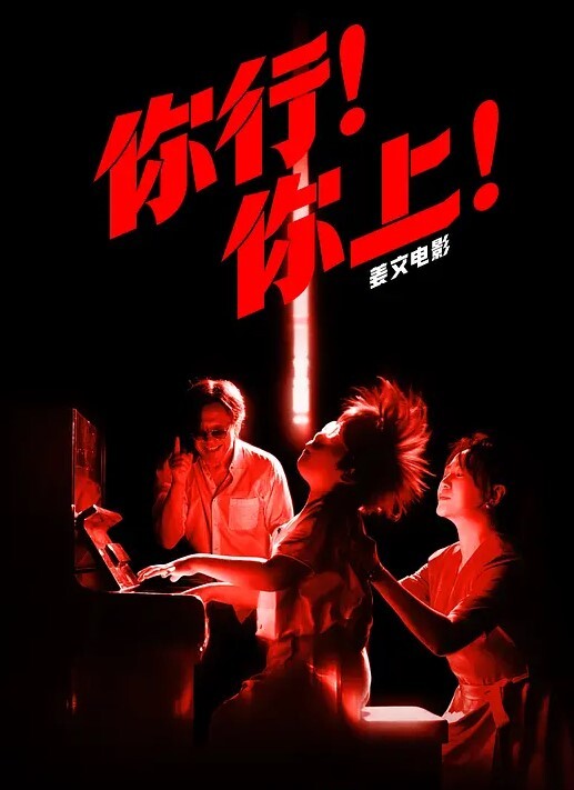 校园约炮清纯女大学生在出租房内各种体位疯狂做爱 - 太乙电影