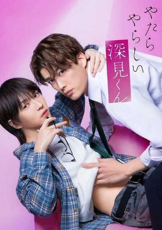 【水果派】被洗脑NTR的未婚妻初川南 - 太乙电影