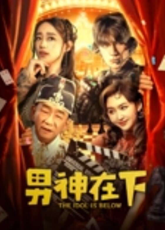 破解监控偷拍晚饭后不久夫妻在客厅沙发贵妃躺上啪啪 - 太乙电影