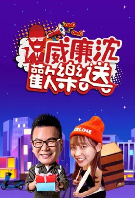 极品推荐九头身高颜值模特Juniijune福利第二弹 - 太乙电影