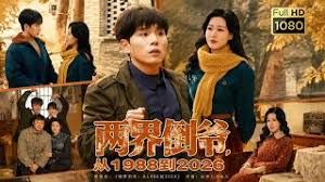 秦总会所探花小伙最近身体有点儿虚啊 - 太乙电影