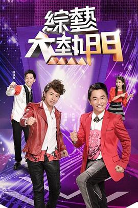 长发红唇美女主播黑丝袜，先自慰，毛毛很旺盛，第一视角口交无套啪啪，高潮迭起叫床声很大 - 太乙电影