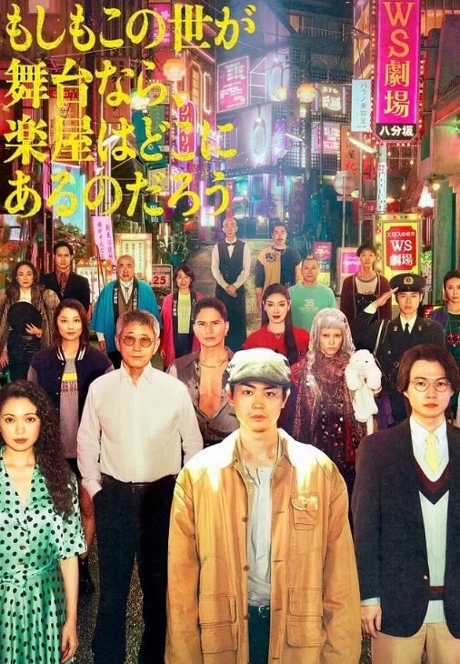 娇小的女按摩师帮助大鸡巴客户缓解所有压力 - 太乙电影