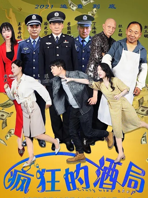 高潮 反应好涩，艹到翻白眼 - 太乙电影