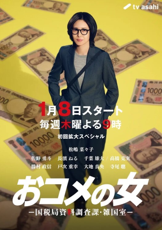 极品高颜值校花被男友各种玩弄自拍泄密曝光大量生活照私密视频好乖巧的妹子被操的时候那么淫荡内射到骚穴应该会更舒服 - 太乙电影