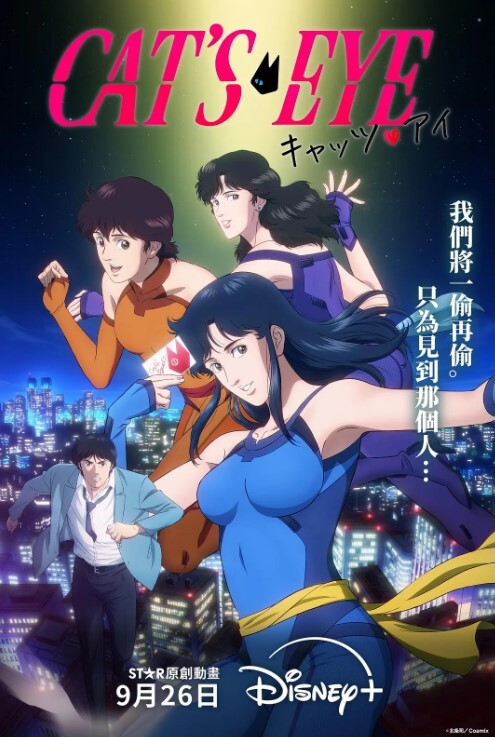 精品泄密美女多多3 - 太乙电影