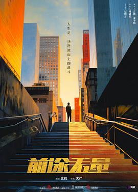 青青爽在线观看视频 - 太乙电影