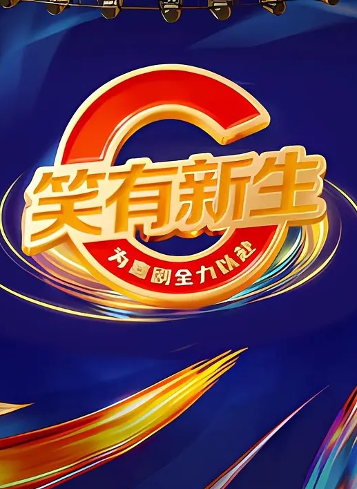 20209309655用户上传好想要這樣的女朋友超激情的濕漉漉口交大爆射 - 太乙电影