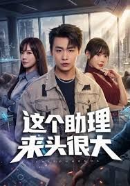上集可爱奶狗学生被调教基操 - 太乙电影
