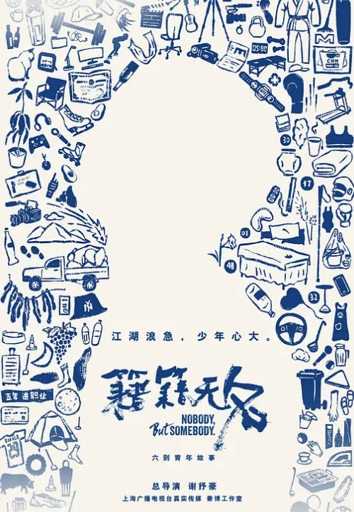 【合租房门缝偷窥】对门的小伙猛抠白嫩女友的小嫩B 这麼死命抠也不怕玩坏掉了 - 太乙电影