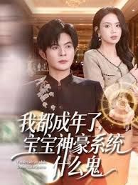 迷奸高中女儿，最后还内射了 - 太乙电影