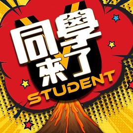 被按摩师中出的巨乳女友 - 太乙电影