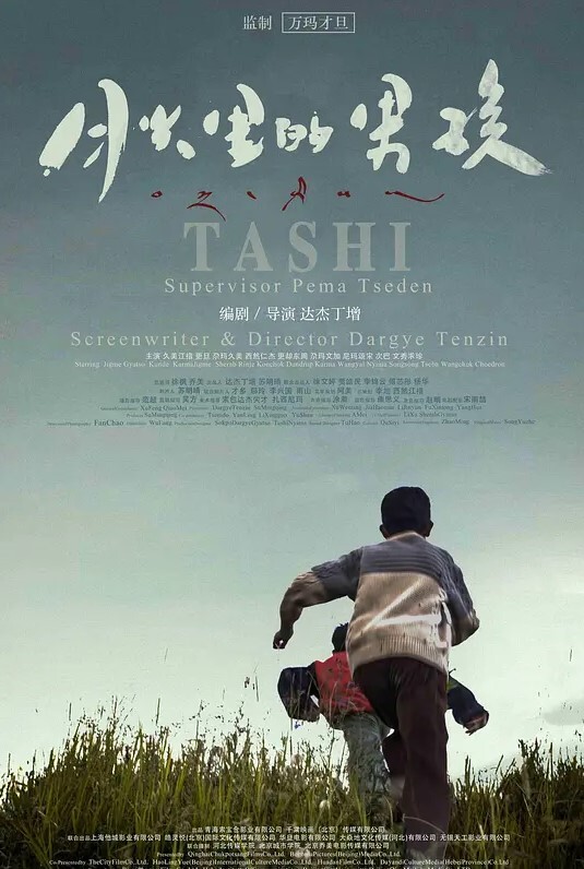 边打电话边操清纯大三软妹子来公司玩边和闺蜜打电话边在办公室椅子上给操了 - 太乙电影