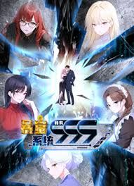 霓虹国超人气CD僞娘『LUA』可爱女仆装坐骑直男被撸射 - 太乙电影