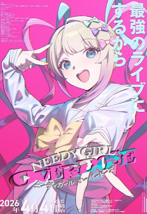天府女神『LuckyQL77』美女酒店淫乱轮操黑丝长腿女神 - 太乙电影