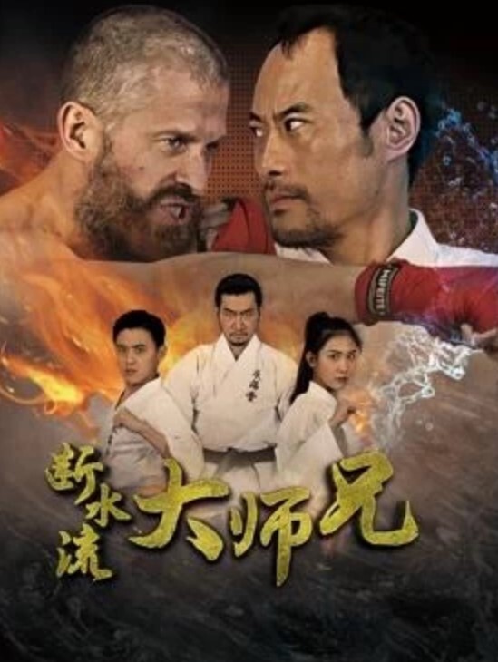 高中嫩妹泄密苗条高中嫩妹和男友在出租屋里激情打炮 - 太乙电影