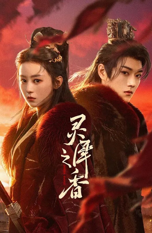 小敏儿内射黑丝女仆 - 太乙电影