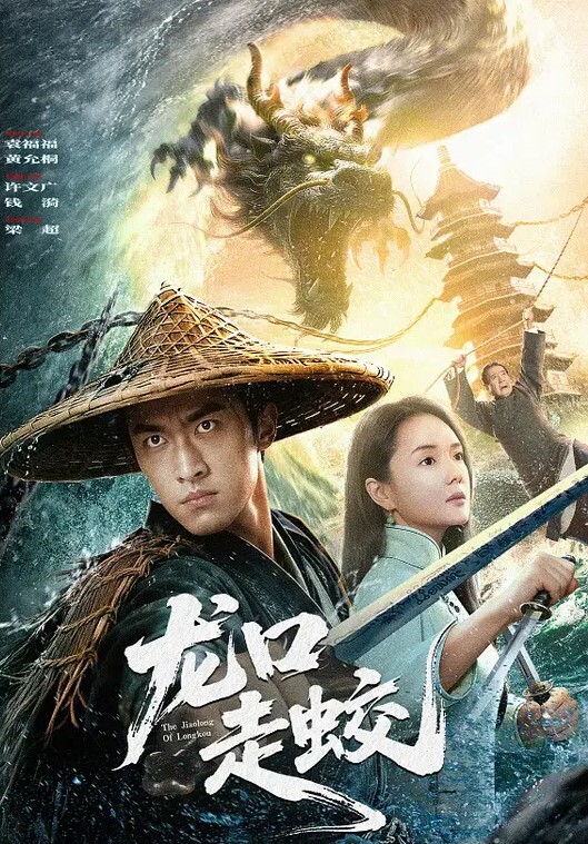 反差00年小嫩妹完美露脸口交内射大鸡吧把妹子操哭了吞精液调教人形小母狗 - 太乙电影