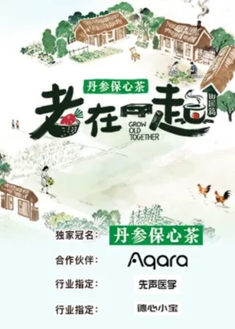 真实大.学生情侣..自拍妹子颜值很.高贵在.真实 - 太乙电影