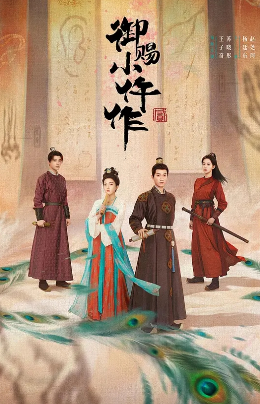 RaeLilBlackMDHG0017这个面试有点硬女优私密档案.席卷全美日裔女神 - 太乙电影