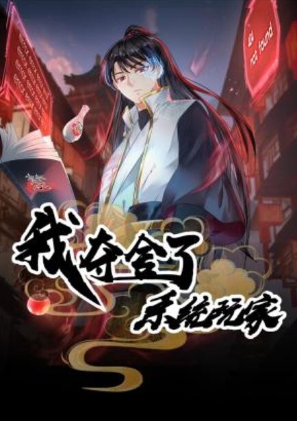 推特反差御姐【娜娜 nana】被吃精液的双子恶魔绑架强制取精 - 太乙电影