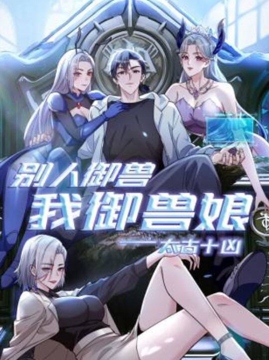 【美乳嫩穴】闯入房间满足偷偷自慰的反差少女 - 太乙电影
