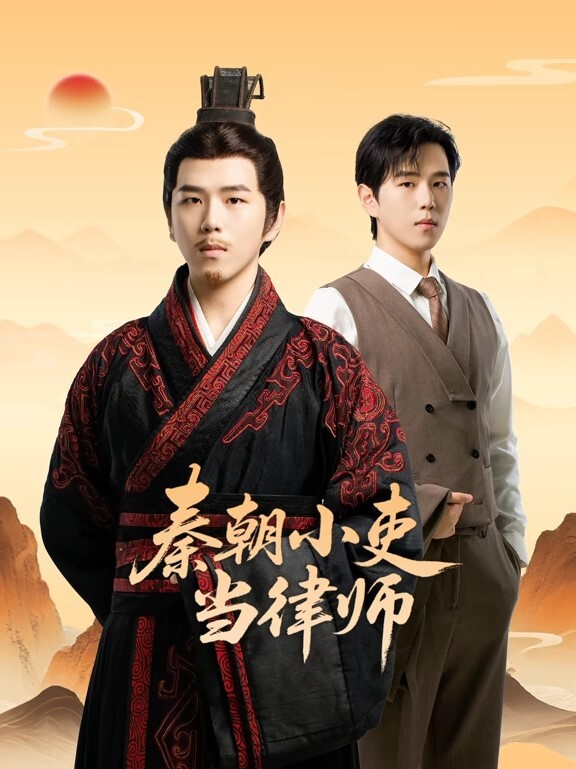公司小股东药迷翻会计轮流玩大肥B - 太乙电影