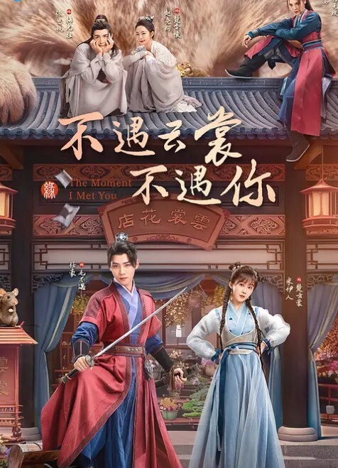 真厉害少妇本身就是销魂蚀骨还约两个丝滑黑裙软软肉体抱住就舍不得放手吸吮揉捏啪啪奋力插入驰骋 - 太乙电影