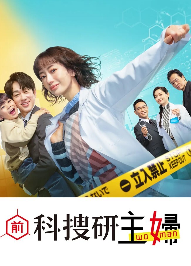 啦啦高中生男友视频自慰泄漏 - 太乙电影