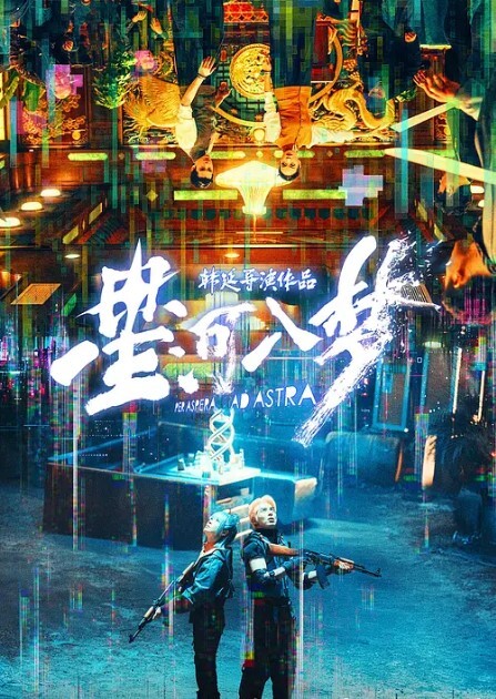 超推荐会尊享无毛馒头穴女友做你的貓制服啪啪口交私拍流出_极品萝莉随便操_名器篇 - 太乙电影