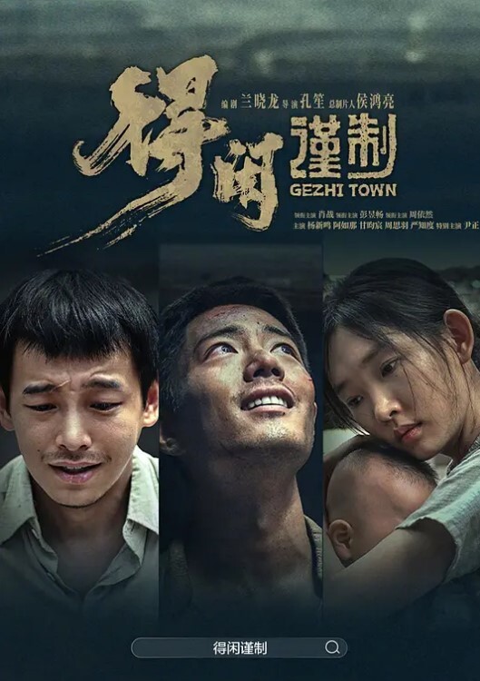 国产自拍歪果仁搞EASYGIRL近距离特写 - 太乙电影