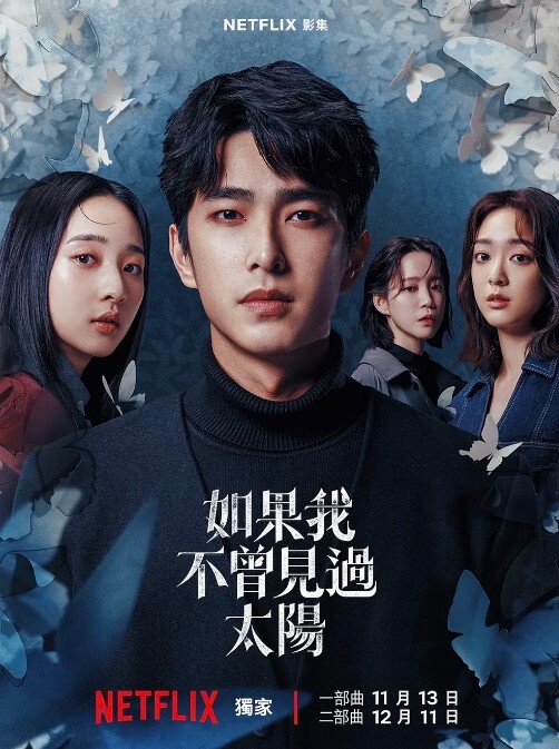 淫语性瘾与健身教练深喉骑乘后入 - 太乙电影
