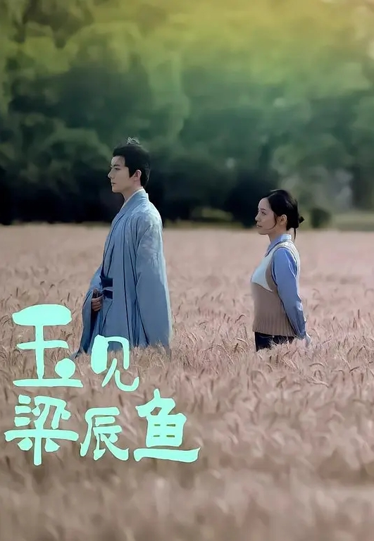 师师超可爱电竞陪玩在金钱下沉沦被中出 - 太乙电影