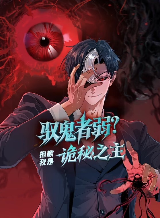 偷情泄密极品大奶大屁股人妻被网友操到几乎虚脱两腿发软只能口爆吞精 - 太乙电影